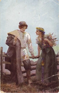 Postkarte. Solomko S. Ernsthafte Frage. Antike Ausgabe... - Bild 1 von 2