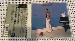 Peter Allen I Could Have Been a Sailor Japan CD D32Y3571 Complete with Obi Strip - Picture 1 of 11