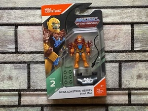 Mega Construx Heroes Series 2 Masters of the Universe Beast Man, We Ship Daily - Picture 1 of 1