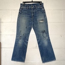 Kapital Distressed Repaired Bootcut Flared Denim Jeans 28x27