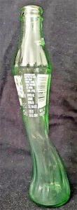 Coca-Cola Get'n'Go 40th Anniversary Botella conmemorable no estándar - Imagen 1 de 8