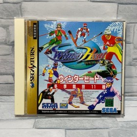Sega Saturn Winter Heat