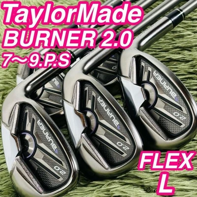 Taylormade Burner 2.0 Iron 5 Set Ladies Golf Beginner - Image 1 of 4