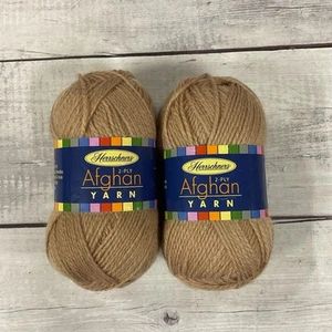 Herrschners 2 Ply Afghan Yarn 2 Ounces Fine #0022 Beige Lot Of 2 220 Yds Each - Picture 1 of 3