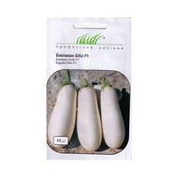 Tomates Graines Monsanto Big Beef F1 10 pcs-Bas помидор биг биф S0207
