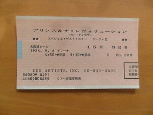 Prince and the Revolution Japan Concert Ticket 1986