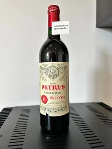Petrus Pomerol 1990 75CL Bordeaux - Bild 1 von 10