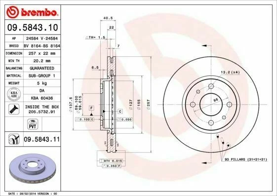 一对制动盘 BREMBO ANT 菲亚特 适用于 LANCIA YPSILON (312) 1.2 — 第 1/1 张图片