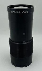 VERY RARE URAN MT-4 USSR 4.7/295 MILITARY AERIAL lens #93160 - Picture 1 of 11