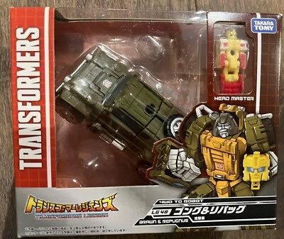 Authentic Takara Tomy Transformer Legend LG-48 BRAWN+REPUGNUS Titan Return NEW - Image 1 of 2