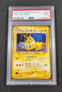 Pokemon Japanese Light Jolteon No. 135 PSA 9 MINT Neo 4 Destiny - Picture 1 of 2