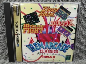 Sega Saturn Software Irem Arcade Classics Imax FLd75