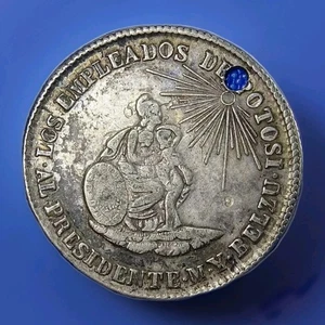 1852 BOLIVIA - EL DEPARTAMENTO DE POTOSI 2 SOLES - BURNETT 44 - F 9563 - EC 6590 - Imagen 1 de 7