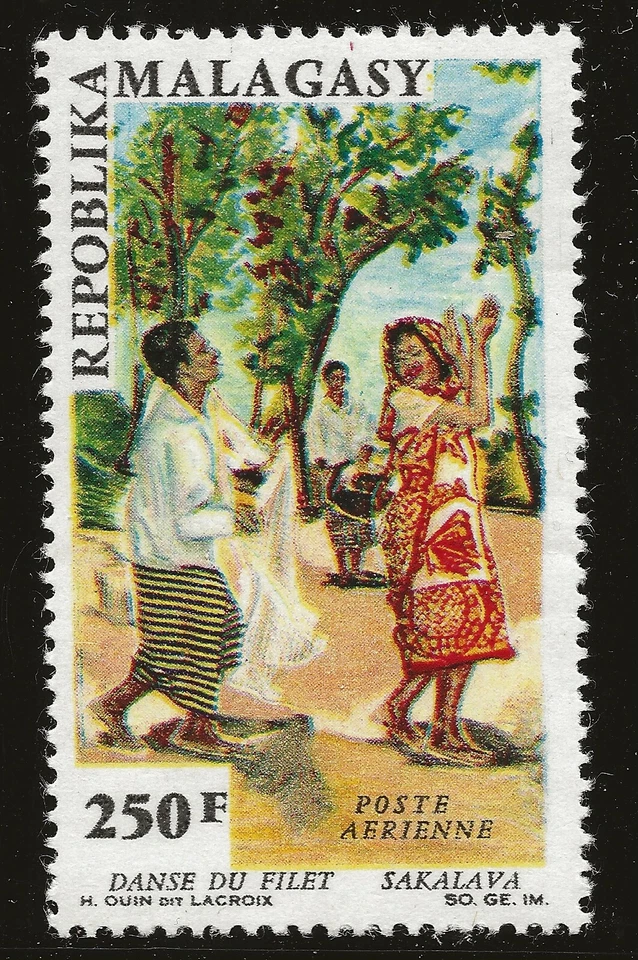 Malagasy Republic (Madagascar) Scott #C83, Single 1966 Complete FVF MNH - Image 1 of 1