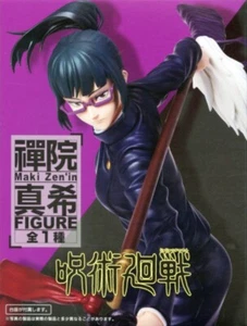 JUJUTSU KAISEN FIGURE MAKI ZEN'IN TAITO 2022 MAKI ZENIN - Foto 1 di 4