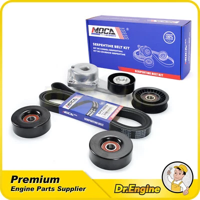Serpentine Belt Component Kit fit Ford Expedition Explorer Sport Trac F150 - Image 1 of 4