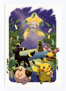 2025 Seasonal Situations July Postcard Pokemon Center Japan Original - Picture 1 of 2