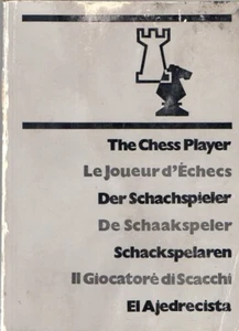 DER SCHACHSPIELER NR. 6 1974 THE CHESS PLAYER (JA930) - Bild 1 von 1