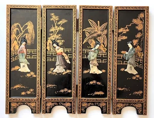 Vtg Chinese Black Lacquer Four Panel Folding Table Top Screen w/ Carved Figures - Picture 1 of 13