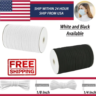 Borde de costura de cordón de banda elástica de 1/8 pulgadas, 1/4 pulgadas | Para costura y artesanía de máscara hágalo usted mismo Foto 1 de 4