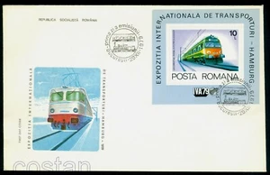 1979 Locomotive,Train,IVA,Hamburg Transport Expo,Locomotive,Romania,Bl.166,FDC - Picture 1 of 1