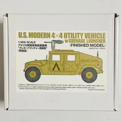 TAMIYA TAMIYA 1/48 US ern veicolo multiuso con ruote con lanciagranate - Immagine 1 di 4
