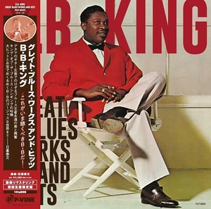 ＊B.B. KING Great Blues Works and Hits [ 12 inch Vinyl] - Picture 1 of 2