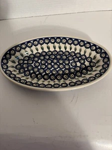 Boleslawiec Polish Pottery Peacock/Leaves Sm. Oval Baking DishCasserole 10.5" - Picture 1 of 5