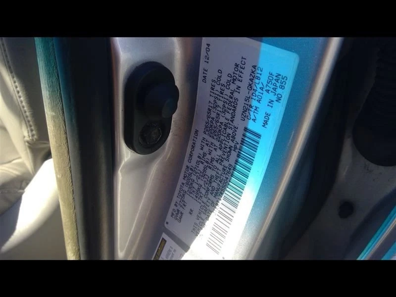 Fuse Box Engine Thru 7/05 Fits 03-05 4 RUNNER 2299340 - Image 1 of 1