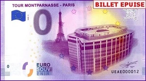***N°12*** PETIT NUMERO / BILLET 0 € / 0 € SOUVENIRSCHEINE / UEAE 2020-5 - Imagen 1 de 1