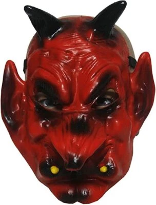 Halloween Devil Satan Mask Red Rubber Latex Adult Fancy Dress Party Costume - Image 1 of 4