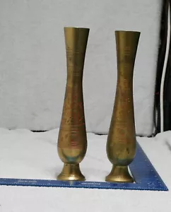 Pair (2) Vintage Brass Vases Etched Colored Made in India - Picture 1 of 20