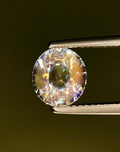 2,33 ct natรผrlicher facettierter zertifizierter Regenbogen-Mondstein loser Edelstein Madagaskar - Bild 1 von 3