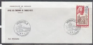 Monaco Scott 868 FDC - Moliere, 300th Anniv. - Picture 1 of 1