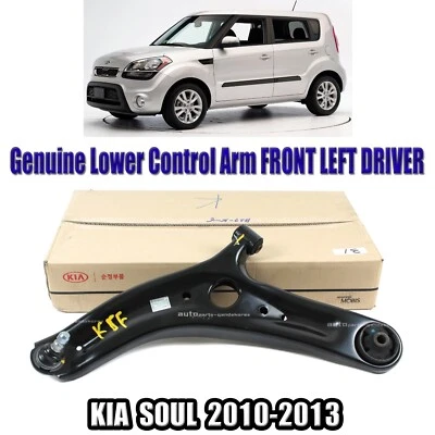 Genuine 545002K600 Lower Control Arm FRONT LEFT DRIVER For Kia Soul 2010-2013 - Imagem 1 de 4