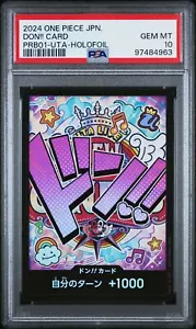PSA10 2024 pezzo unico giapponese pezzo unico il miglior PRB01 Don!! Card Uta-Holofoil - Foto 1 di 2