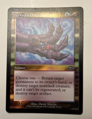MTG Crosis's Charm - Foil LP, English MTG Planeshift - Image 1 of 2