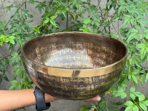 10 inches Mantra Carved Tibetan Singing Bowls - Handmade Singing Bowl from Nepal - Picture 1 of 4