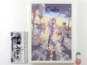 Artbook - Cielo ~ Kozue Amano Illustration Works III - Bild 1 von 5