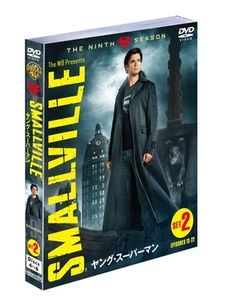 SMALLVILLE/Young Superman 9th season second half set episodes 13-22/(3-disc set) - Picture 1 of 1