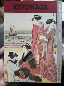 KIYONAGA MASTERWORKS OF UKIYO-E By Kiyonaga Torii 1977 - Imagen 1 de 1