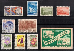 Russia (Soviet Union, CCCP) 11 stamps ~ 1947 to 1960 ~ CTO ~ FREE Shipping! - Picture 1 of 3