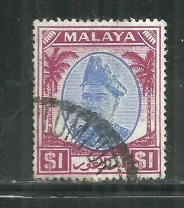 MALAYA SELANGER 92 USED SULTAN HISAM-UD-DIN ALAM SHAH #1 - Picture 1 of 2