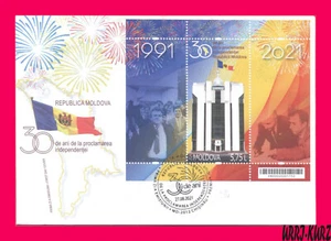 MOLDOVA 2021 Architecture Building President Palace Independence 30th Ann FDC - Picture 1 of 1