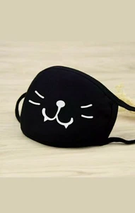 (VERSAND USA) Fahrrad Maske Schutz Mund-Muffel Gesichtsschutz Dunst Mundbedeckung - Bild 1 von 3