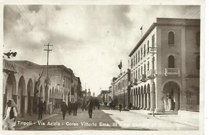 1936 ITALY EAST AFRICA LIBYA TRIPOLI VIA AZIZIA CORSO VITTORIO EMANUELE TO ROME - Picture 1 of 2