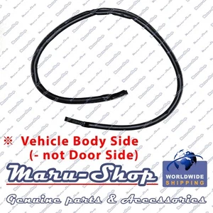 Sello de goma para puerta lateral de carrocería derecha/inferior para Hyundai Tiburon/Coupe 97~01 - Imagen 1 de 1