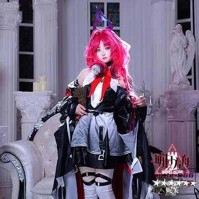 Arknights Nymph Cosplay Costume Women Girl Anime Dress Halloween Anime Outfit  - Image 1 of 4