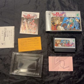 Famicom Fc Guided Ones Dragon Quest Iv Enix Software 4 With Box Instructions And