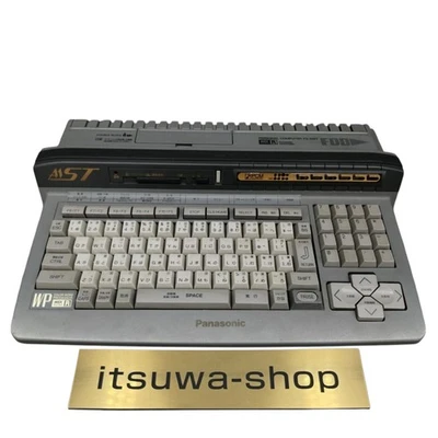 Panasonic FS-A1ST MSX turboR Personal computer testato con floppy disk - Immagine 1 di 4